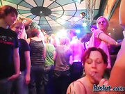 Эта вечеринка качает