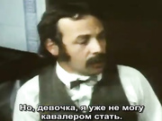 Josephine Mutzebacher - Part 1- How It Was (Subtitles)