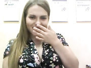 Вот и работа!