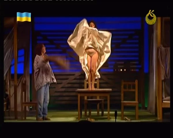 Үлкен клитор гипертрофияланған клитор