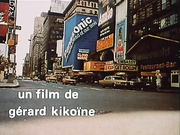 Adorable Lola (1981) - Marylin Jess