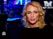 Гордон Екатерина в "Ты не поверишь!"2016.11.19.HD