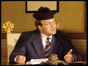 Селен легенда