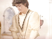 French Boarding School