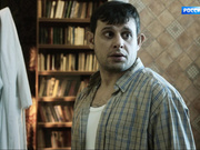 Радевич Елена_Две жизни.04-06.2017.HDTV