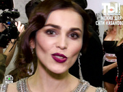 Казанова Сати , что то непонятное