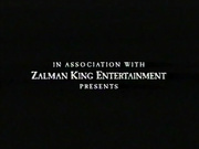 Озеро любви 2