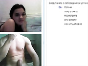 Веб-чат 60 (мальчик быстрее быстрее)