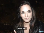 PUBLIC AGENT ИСПАНСКАЯ жаркая киска оттрахана незнакомцем