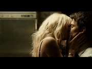 Малин Акерман выходит из-за неправомерного поведения (2016 год)