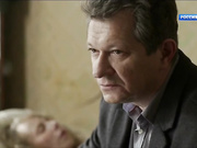 Инна Степанова_Mayor politsii (07.08.10.seriya.iz.16)