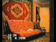 Русское приват видео любителей на vhs