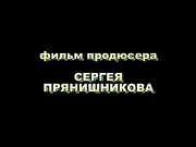 Русская брюнетка с большими сиськами в полном порно на русском