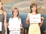 Русская любительская девушка 128 на порно кастинге