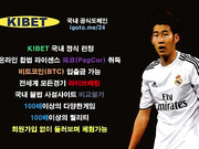 Мед в Корее эротическая сцена