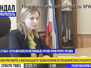 Наталья Поклонская скандальное видео