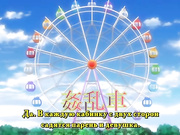 Хентай мульт с русскими субтитрами