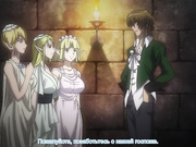 Elf Hime Nina / Elf Princess Nina エルフ姫ニィーナ Эльфийская принцесса Нина часть 1