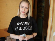 My older half brother is punishing me for stealing! -Family therapy Stacy