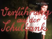 Горячии мечты на школьной скамье 1979