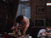 House Arrest - Underwear