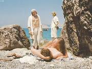 Дикари голая пара отдыхает на солнышке