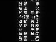 Малышка До-ре-ми ещё вам покажет! / Do-re-mi-fa-musume no chi wa sawagu (1985)