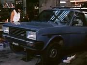 Hard Car - Desiderio sfrenato del piacere