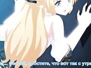 Enjo Kouhai_02 рус. субтитры