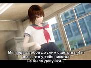 Юу Нацу - Летняя школа Plug-Sunset 3D rus субтитры