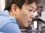 Одинокая замужняя соседка дает бесплатный жесткий секс