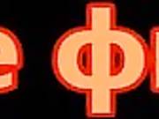 Факер в большим членом хорошенько выебал задок Настены 03