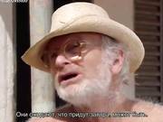 Amazon Forever (рус.субтитры)