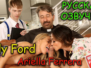 Ariella Ferrera, Lilly Ford rus