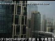 KOREAN ADULT MOVIE - A HOUSE WITH A VIEW 2