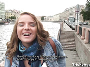 Харизматичный всадница