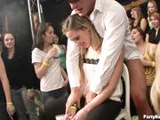 Вечерина пошла в разгул