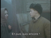 Ню Динара Друкарова в Самостоятельная жизнь 1991