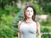 Мария Шумакова - Сладкая жизнь 3