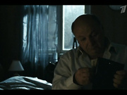 Яковлева Елена